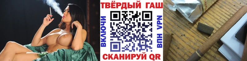 ГАШ индика сатива  Строитель 
