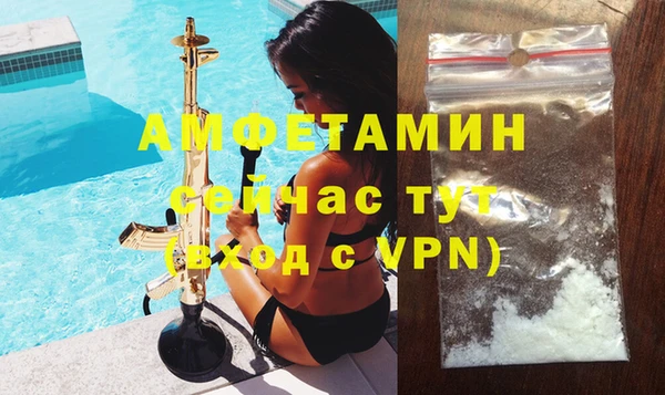 не бодяженный Арсеньев