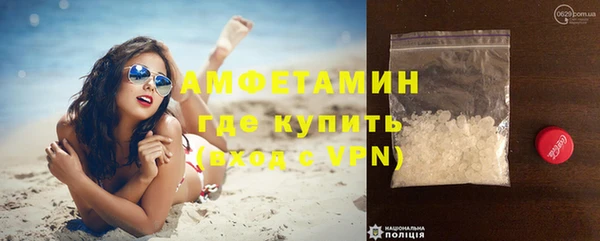 альфа пвп Снежногорск