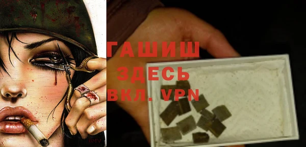 эйфоретик Балабаново