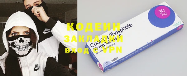 мдпв Снежинск