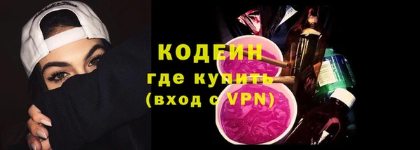 мефедрон VHQ Баксан