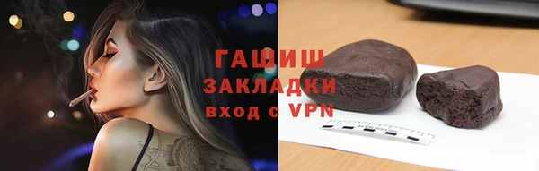 не бодяженный Арсеньев