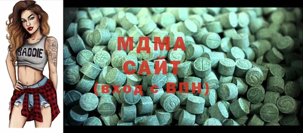PSILOCYBIN Бугульма