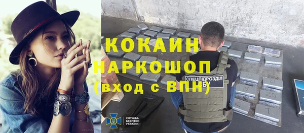 скорость mdpv Семикаракорск