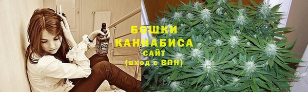 мефедрон VHQ Баксан