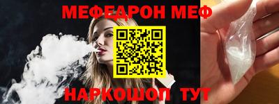 метадон Заводоуковск