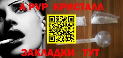 метадон Заводоуковск