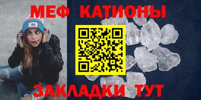 амфетамин Заволжье