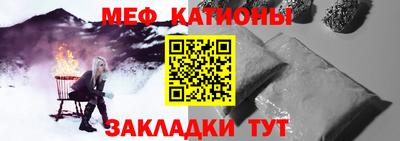 apvp Жуковский