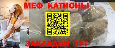 apvp Жуковский
