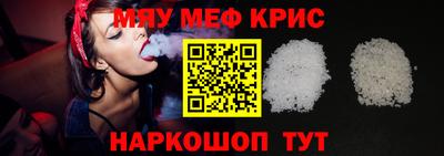 apvp Жуковский