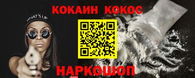 амфетамин Заволжье