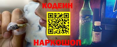 метадон Заводоуковск
