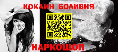 apvp Жуковский