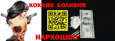 амфетамин Заволжье