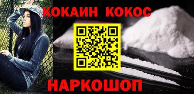 метадон Заводоуковск