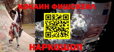 apvp Жуковский