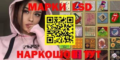 амфетамин Заволжье