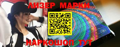 амфетамин Заволжье