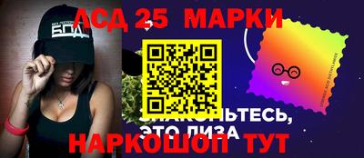 метадон Заводоуковск
