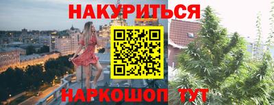 метадон Заводоуковск