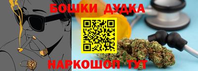 метадон Заводоуковск