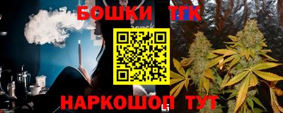 метадон Заводоуковск