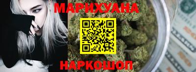 метадон Заводоуковск