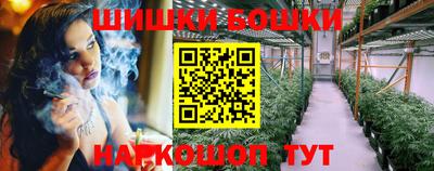 apvp Жуковский