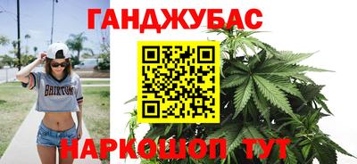 apvp Жуковский