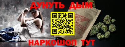 apvp Жуковский