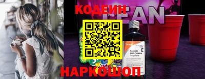 метадон Заводоуковск