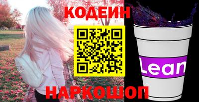 метадон Заводоуковск