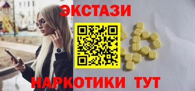 apvp Жуковский
