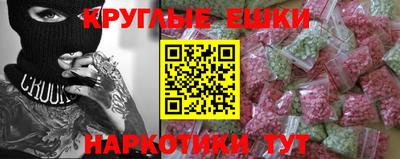 apvp Жуковский