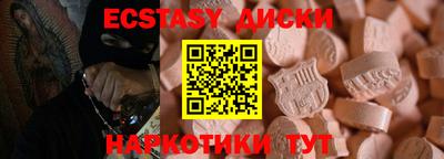 apvp Жуковский