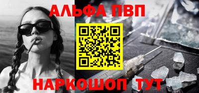 метадон Заводоуковск