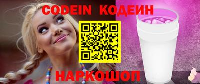 метадон Заводоуковск