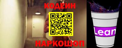 метадон Заводоуковск
