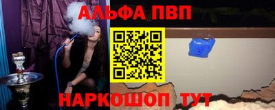 амфетамин Заволжье