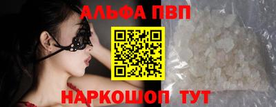 метадон Заводоуковск