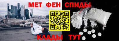 метадон Заводоуковск
