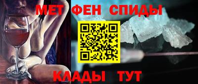 метадон Заводоуковск