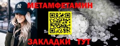 apvp Жуковский