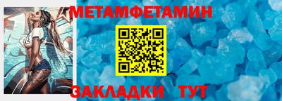 apvp Жуковский