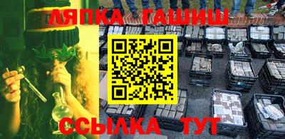 apvp Жуковский