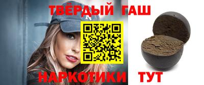 амфетамин Заволжье