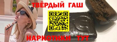 амфетамин Заволжье