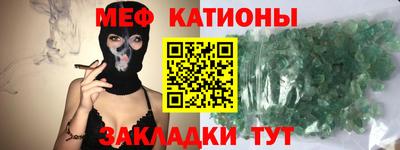 метадон Заводоуковск